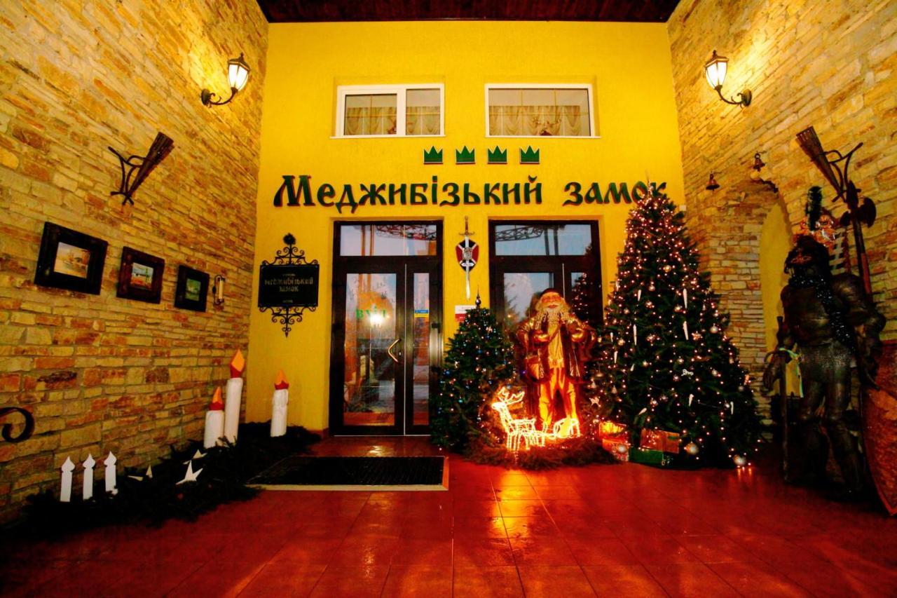 Medzhybozhskiy Zamok Trebukhovtsy Bagian luar foto