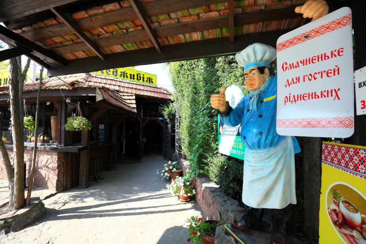 Medzhybozhskiy Zamok Trebukhovtsy Bagian luar foto