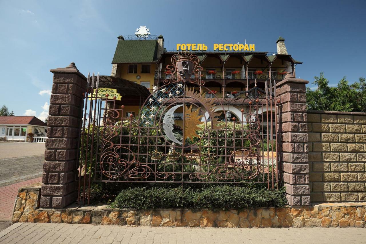 Medzhybozhskiy Zamok Trebukhovtsy Bagian luar foto
